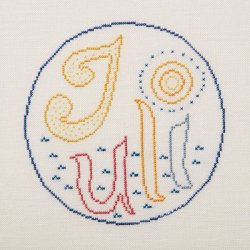 rets Korssting 2023 - broderibog