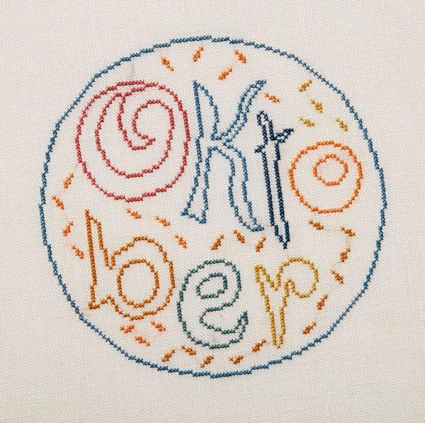 rets Korssting 2023 - broderibog