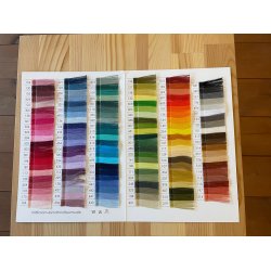 Flora Cotton - broderigarn