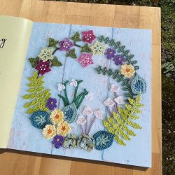 En hklet have - hklebog