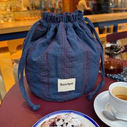 Projekttaske, night shadow fra PetiteKnit 