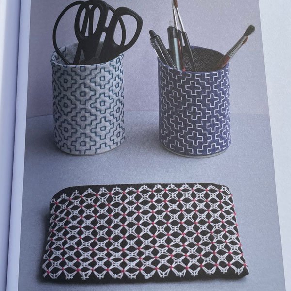 Sashiko - japansk broderi
