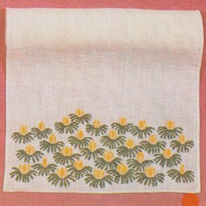 Erantis - broder en forrslber