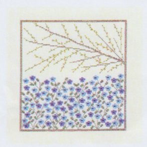 Vrkrminde - ophng med broderi