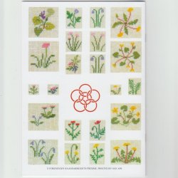 Miniblomster - broderihæfte