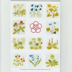 Vilde Blomster 2 - broderihfte
